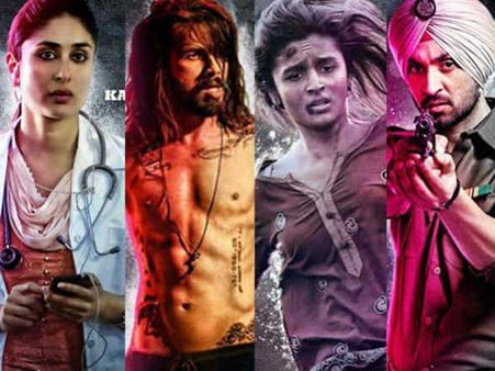 కట్ చేసే హక్కు మీకెక్కడిది? సెన్సార్ బోర్డును మందలించిన ముంబై హైకోర్ట్ (ఫొటో స్టోరీ)