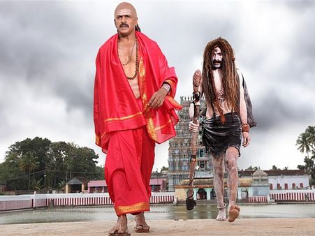 ఆ టైటిల్ మార్చకుంటే ఉద్యమమే: హెచ్చరించిన బ్రాహ్మణ సంఘం