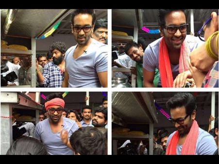 ఆ క్షణానికి దేవుడి పేరు 