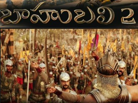 'బాహుబలి 2' క్లైమాక్స్-కొత్త వార్త, ఈలోగా గేమ్స్ తో కాలం గడపాలి
