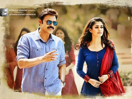 'బాబు బంగారం' లేటుకు కారణంగా నన్ను బ్లేమ్ చేయద్దు