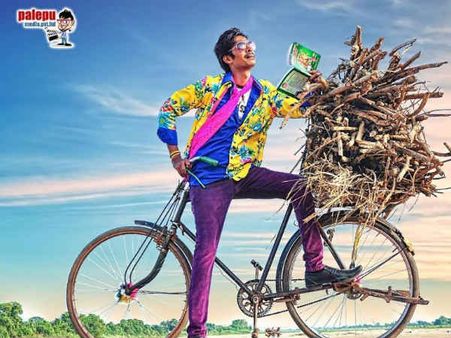 వయాగ్రాకు వాయిల్ చీర కట్టినట్లు...ఎవరీ లప లప, హెబ్బా పటేల్ సపోర్ట్