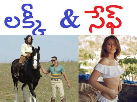 ప్రమాదం నుంచి ఇలియానాని కాపాడాడు..లేకపోతే