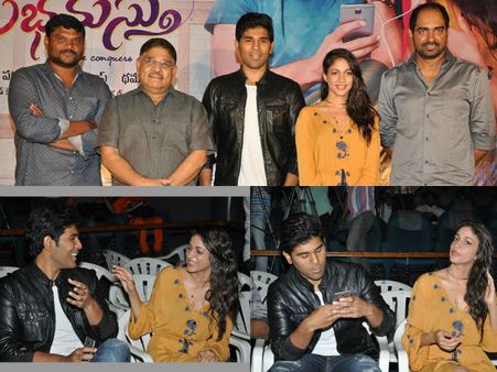 కొత్తగా..చిరుతో ఫంక్షన్: బన్నీ విషెస్, లావణ్య త్రిపాఠి వెరీ హాట్ (ఫోటోస్)