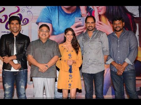 గీతా ఆర్ట్స్‌లో విజయవంతమైన సినిమాల జాబితాలోకి వచ్చే సినిమానట... ఆగస్టు 5 న విడుదల