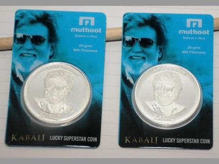 కార్పోరేట్ 