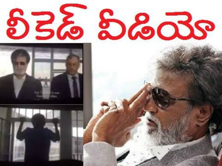 ‘కబాలి’: రజనీ ఇంట్రడక్షన్ సీన్ లీక్, వీడియో ఇదే