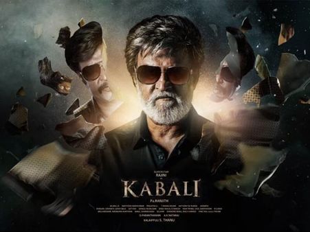 తమిళనాడు కంటే తెలుగు రాష్ట్రాల్లోనే ఎక్కువ.... (కబాలి కౌంట్)