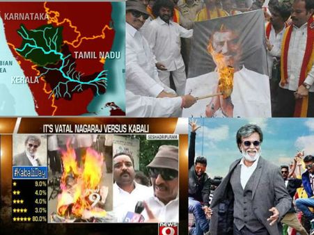 పోస్టర్లు తగలబెట్టీ..! రజినీని తిట్టీ..! ... కర్ణాటక కబాలీ వివాదం ఏమైందీ..!!?