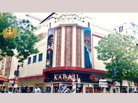 ‘కబాలి’...‘బాహుబలి’అడుగుపెట్టిన చోటే...