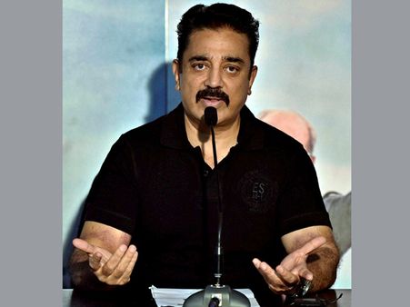 మెట్లపై కాలు జారి పడ్డ కమల్ !... అపోలోకి తరలింపు!