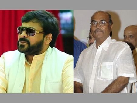 గాడ్ ప్రామిస్: చిరంజీవిపై నోరు జారా...నన్ను క్షమించండి!