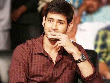 నిన్న బిచ్చగాడికి... ఇపుడు మహేష్ బాబుకి!