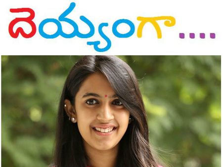 నీహారిక రెండో చిత్రం ఖరారు..కథ ఇదే? చనిపోయే పాత్రే?