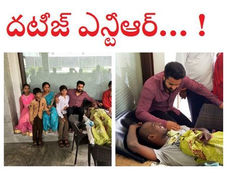 కాన్సర్ భాధితుడుకి ధైర్యం....రియల్‌ హీరో అనిపించుకున్న ఎన్టీఆర్‌ (ఫొటోలు)
