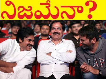 పవన్ ,డాలీ ప్రాజెక్టుపై షాకింగ్ న్యూస్, ఇలా జరుగతోందేంటి? అంతటా ఇదే