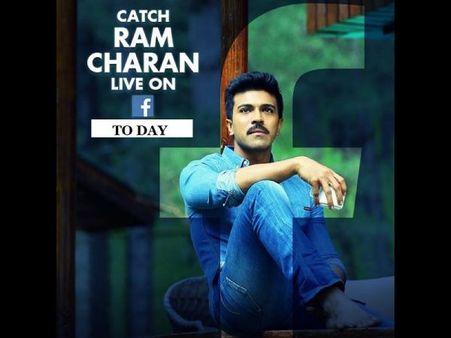 రామ్ చరణ్ లైవ్ ఛాట్ ఈ రోజే, డిటేల్స్