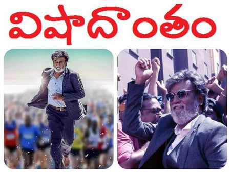 రజనీ చనిపోతాడా?: 'కబాలి' క్లైమాక్స్ మార్చమన్న నిర్మాత, రజనీ కుమార్తె