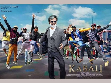 కబాలిని చాలానే కత్తిరించారట...రజినీ సినిమా రన్ టైమ్ కుదింపు