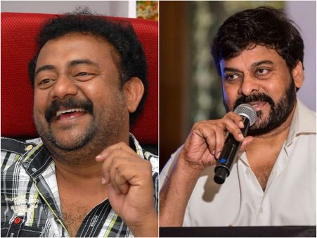 అప్పుడు పవన్ , ఇప్పుడు చిరు పిలిచి ఆఫర్