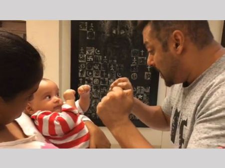 సల్మాన్ కే సవాల్ విసిరిన బుజ్జి మేనల్లుడు (వైరల్ వీడియో)