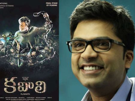 ఆ ఒక్కడికే 250 కబాలి టికెట్లా..!? ఒక్కటే దొరక్క చచ్చిపోతుంటే