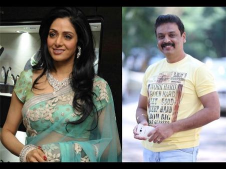 శ్రీదేవికి ట్యూషన్లో ఐ లవ్‌ యూ చెప్పా, భయపెట్టింది... (చిన్న నాటి జ్ఞాపకాలు)