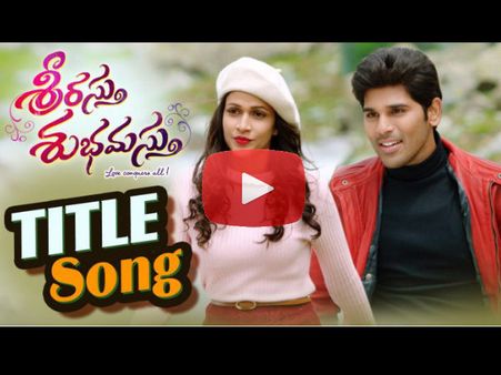 సాంగ్ బావుంది: కొడుకుపై అల్లు అరవింద్ ఖర్చు కనిపిస్తోంది.. (వీడియో)