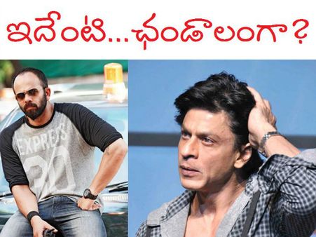 నీవల్లే ఫ్లాఫ్ కాదు నీదే తప్పు : సూపర్ స్టార్, డైరక్టర్ గొడవ