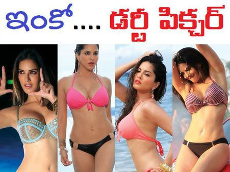 సినిమాగా ఆమె జీవిత చరిత్ర, బోల్డన్ని సెక్స్ సీన్స్, వివాదాలు