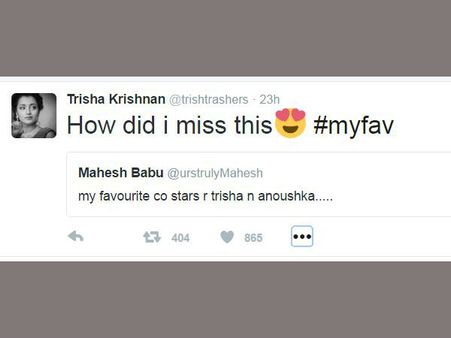 మహేష్ బాబు ట్వీట్ చేసిన ఆరేళ్ల తర్వాత... త్రిష స్పందన!