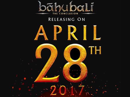 ‘బాహుబలి-2’ రిలీజ్ డేట్ మారింది, అఫీషియల్ ప్రకటన (ఫోటోస్)