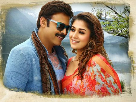 ‘బాబు బంగారమే’ కానీ....(రివ్యూ, రేటింగ్)