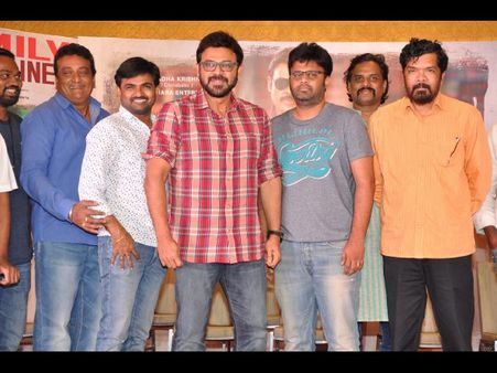 డబ్బులొచ్చాయి...కాబట్టి మా సినిమా హిట్టే: బాబు బంగారంపై మారుతి