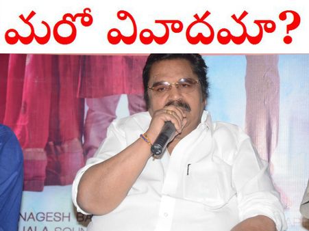 దాసరి కామెంట్స్ ఎవరిపై: పవన్ పైనా ?, చిరు పైనా?చరణ్ పైనా?