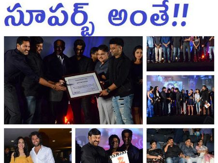 దేవి లైవ్ షో లో: మెగా ఫ్యామిలీ,అఖిల్, చైతు, రకుల్, స్టార్ డైరక్టర్స్,యాంకర్స్,...(ఫొటోలు)