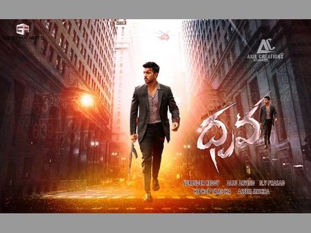 రామ్ చరణ్ రిస్క్ తీసుకుంటున్నాడా..? ధృవ కి కనీస జాగ్రత్తలు లేవు.. ఈ సారీ ఫ్లాప్ కి ఎదురీతేనా