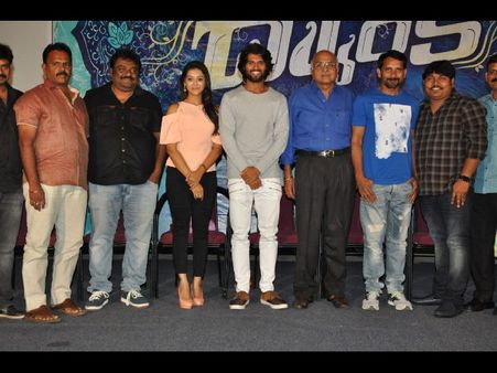 ‘పెళ్లి చూపులు’ హీరో విజయ్ దేవర కొండ న్యూ మూవీ ‘ద్వారక’ (టీజర్)