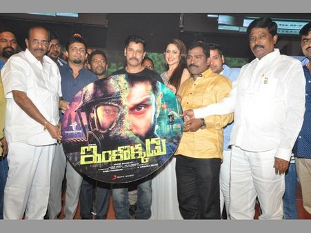 హీరో నేనే, విలన్ నేనే: ‘ఇంకొక్కడు’ ఆడియో వేడుకలో విక్రమ్ (ఫోటోస్)