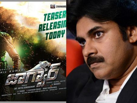 డబ్బు నీళ్లలా ఖర్చు, పవన్‌ కళ్యాణ్‌ను పిలిచేది అందుకేనా?