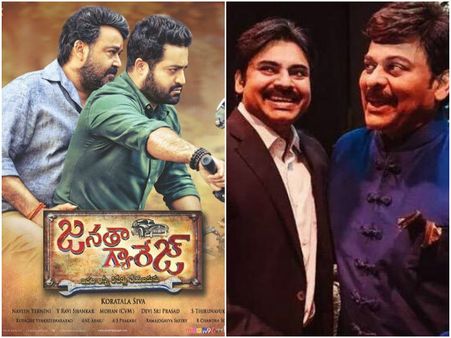 నోరెళ్లబెట్టి చూడాల్సిందే: 'జనత గ్యారేజ్' ఎన్టీఆర్ గా పవన్, మోహన్ లాల్ గా చిరు (వీడియో)