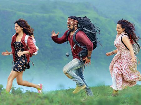 ఎన్టీఆర్ ‘జనతా గ్యారేజ్’ ఆడియో లాంచ్ (లైవ్)