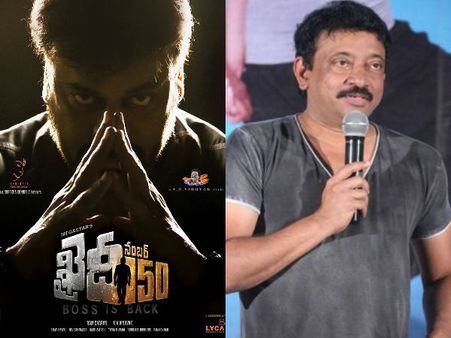 చిరు 150: నోటి దూల ప్రదర్శింనందుకు క్షమాపణ, ఏం జరిగింది?