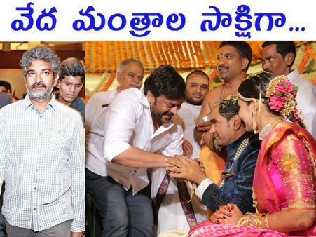 డైరక్టర్ క్రిష్ వివాహం లో అరుదైన ,ఆసక్తికరమైన ఫొటోలు