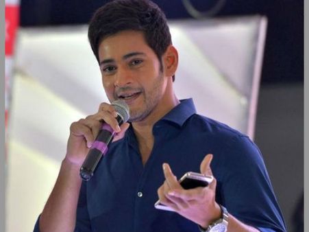 మహేష్ బాబు సినిమా ప్రొడ్యూసర్ల తీరుతో బయ్యర్లు బెంబేలు!