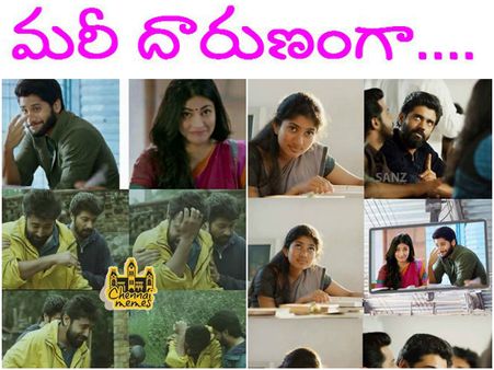 ఆడేసుకుంటున్నారు: చైతు,శృతిలను వెటకారం చేస్తూ పోస్ట్ లు వరద,ఇవిగో అవి