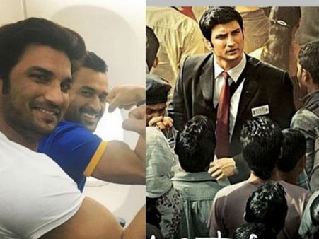 షాకింగ్: తనపై సినిమా తీస్తున్నందుకు ధోనీ ఎంత చార్జ్ చేస్తున్నాడో తెలుసా?