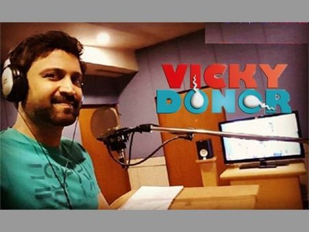 ఆటైటిలేంటి సామీ..! ఎంత 