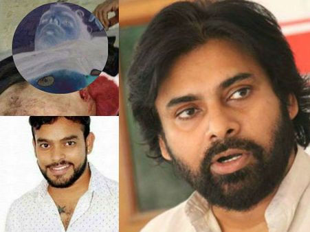 పవన్ కళ్యాన్ అభిమాని అయినందుకు పొడిచి చంపారు.. తిరుపతి జన సేన కార్యకర్తనే