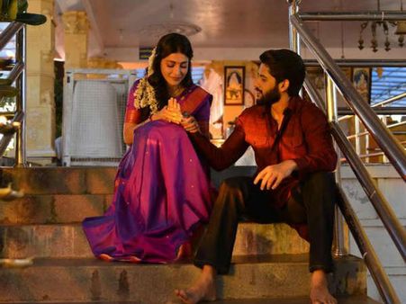 ఇన్నాళ్లూ చైతు ప్రేమ గురించి మాట్లాడుకున్నారు, ఇక ఇప్పుడు దీని గురించి..